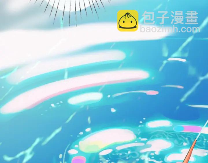 名門摯愛 - 第10話 願者上鉤(2/2) - 6