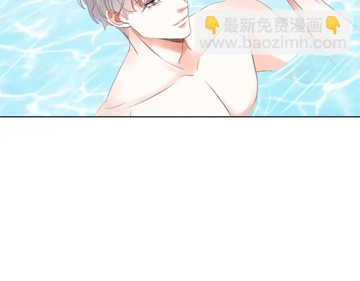 名門摯愛 - 第82話 別在這裡脫衣服！(2/2) - 1