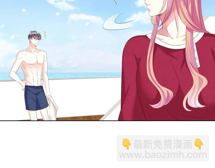 名門摯愛 - 第82話 別在這裡脫衣服！(2/2) - 2