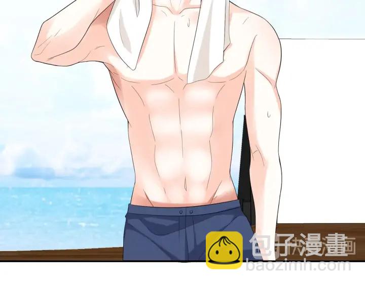 名門摯愛 - 第82話 別在這裡脫衣服！(2/2) - 2