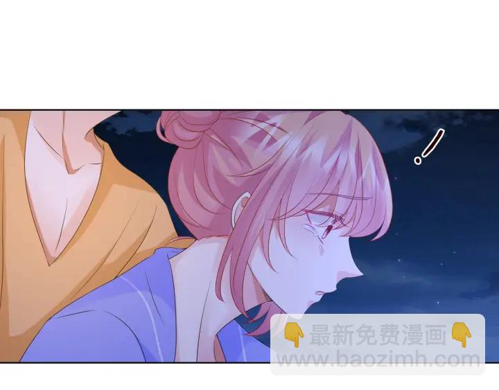 名門摯愛 - 第84話 水中溫存(2/2) - 5