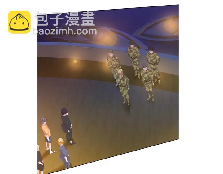 名門摯愛 - 第84話 水中溫存(2/2) - 5