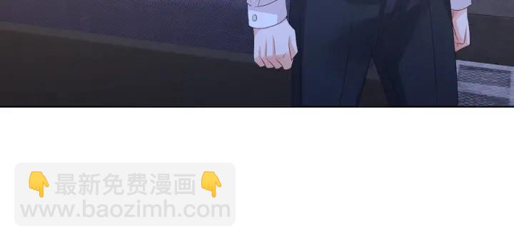 名門摯愛 - 第88話 我懷的是你的孩子啊！(2/2) - 3