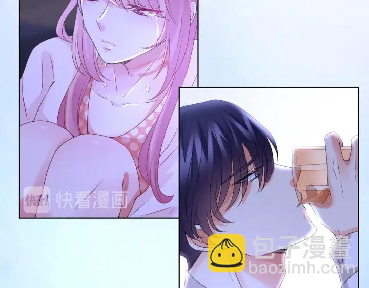 名門摯愛 - 第88話 我懷的是你的孩子啊！(2/2) - 5