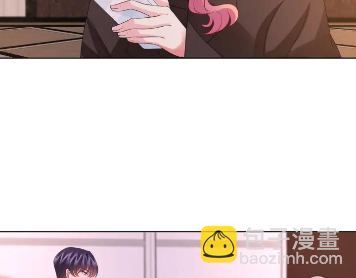 名門摯愛 - 第90話 先生被強吻？(2/2) - 4