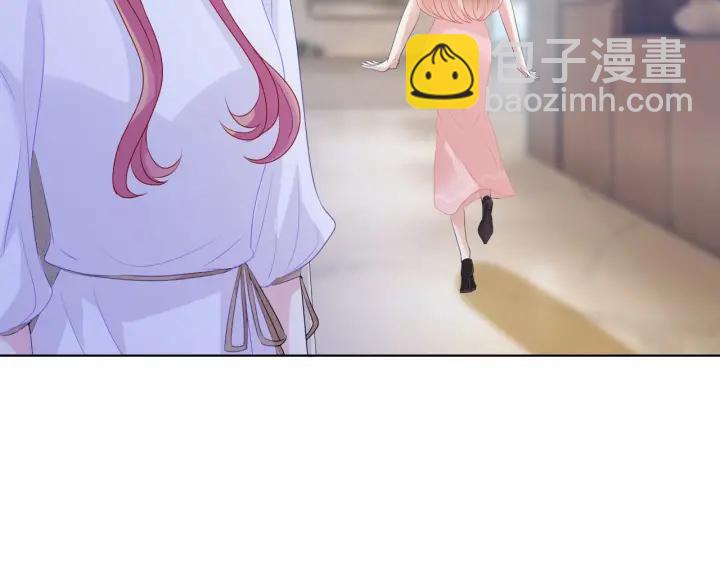 名門摯愛 - 第92話 我不過是個傭人？(1/2) - 4