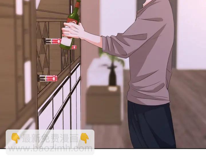 名門摯愛 - 第92話 我不過是個傭人？(1/2) - 5