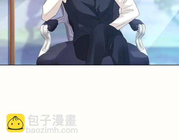 名門摯愛 - 第92話 我不過是個傭人？(1/2) - 2