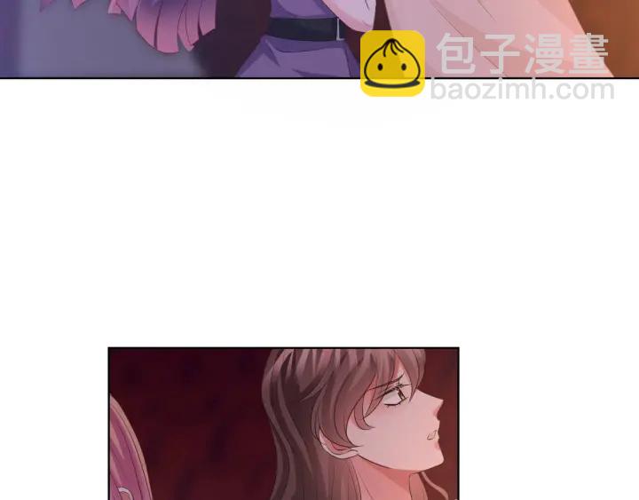 名門摯愛 - 第94話 被綁架了？(1/2) - 3