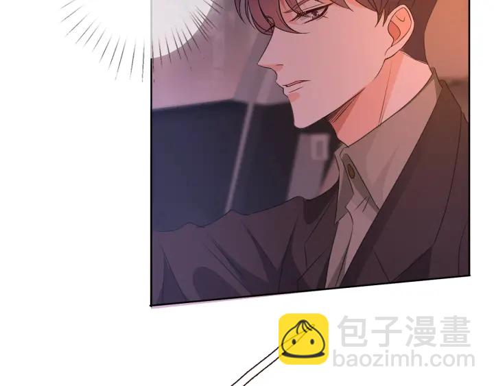 名門摯愛 - 第94話 被綁架了？(2/2) - 4