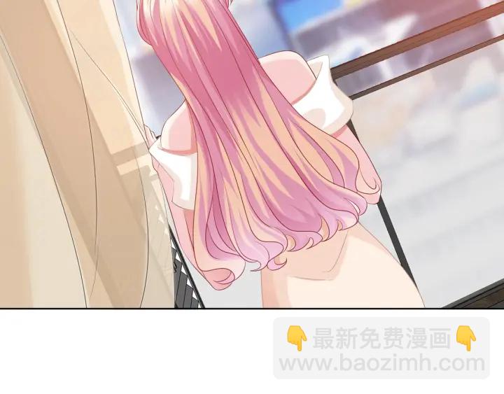 名門摯愛 - 第94話 被綁架了？(2/2) - 1