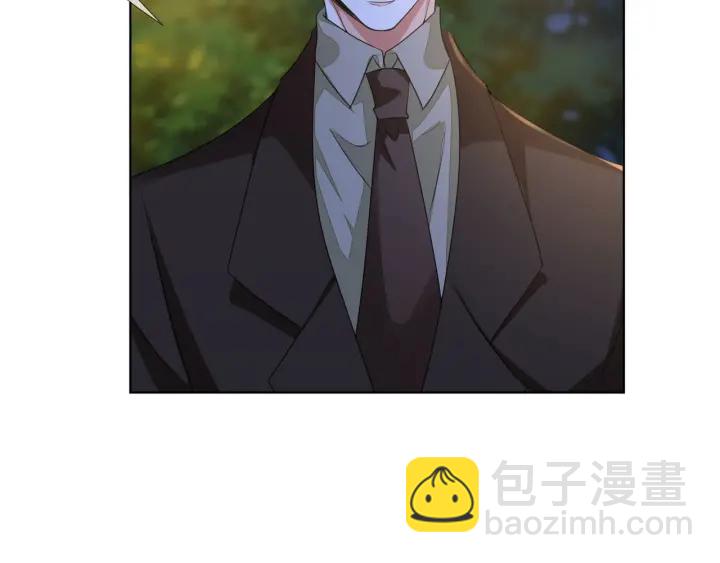 名門摯愛 - 第98話 不準傷害我的人(2/2) - 7