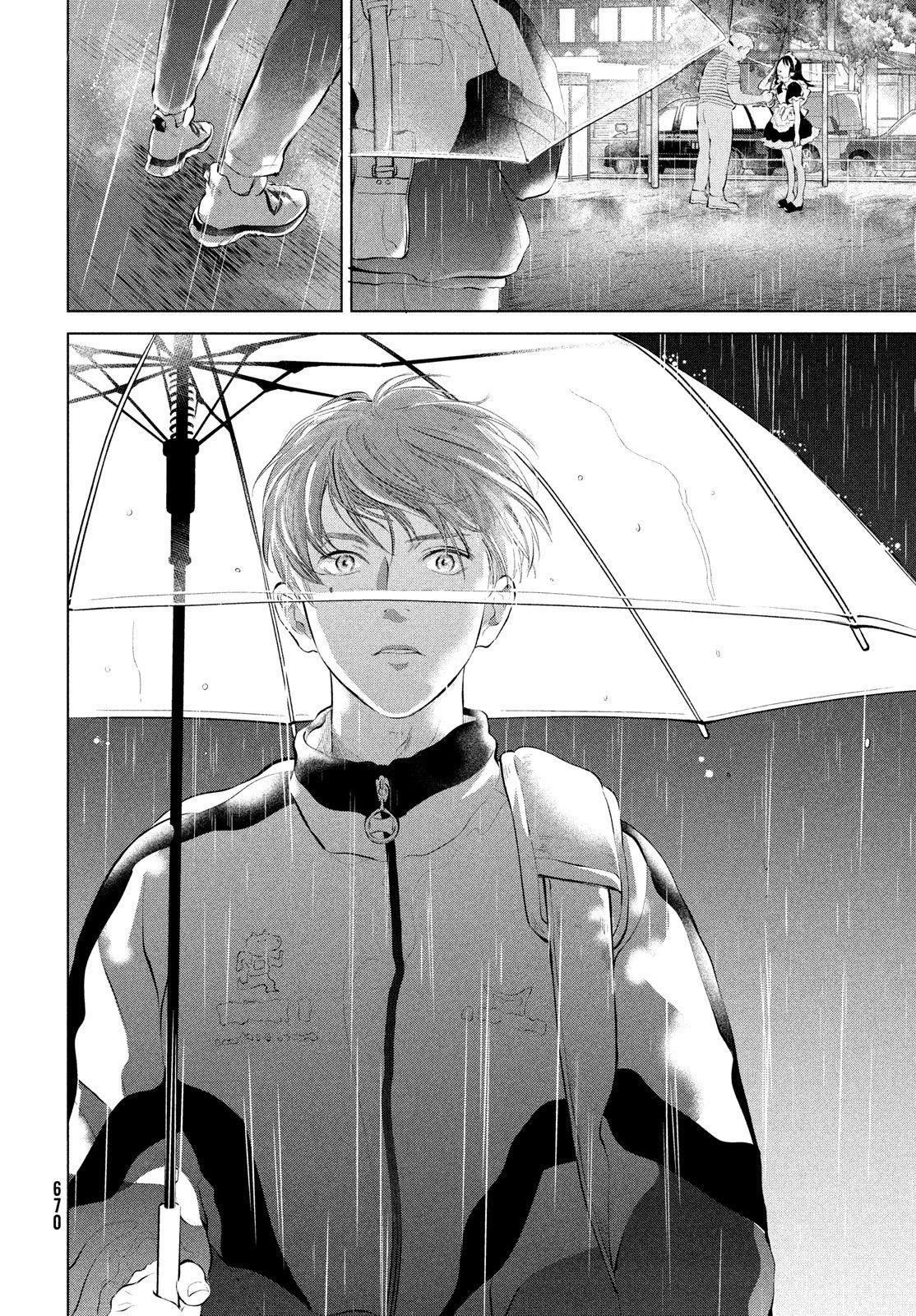 冥冥冥色聖域 - 第04話 - 4