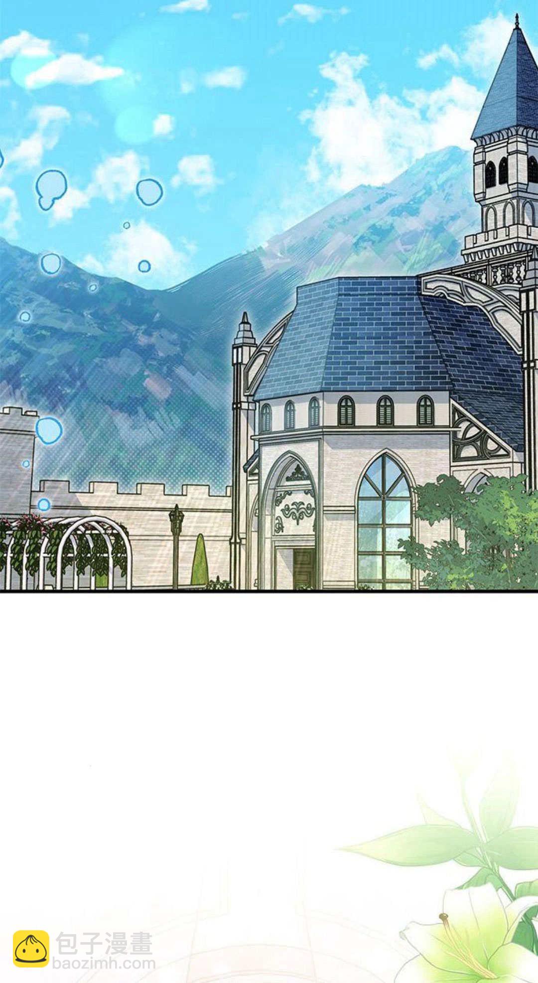 明明是貓，卻被狼族收養了？ - 第20話(1/2) - 2