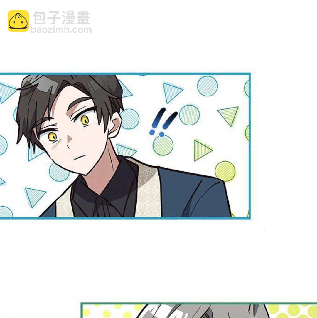 明明是貓，卻被狼族收養了？ - 第20話(2/2) - 1