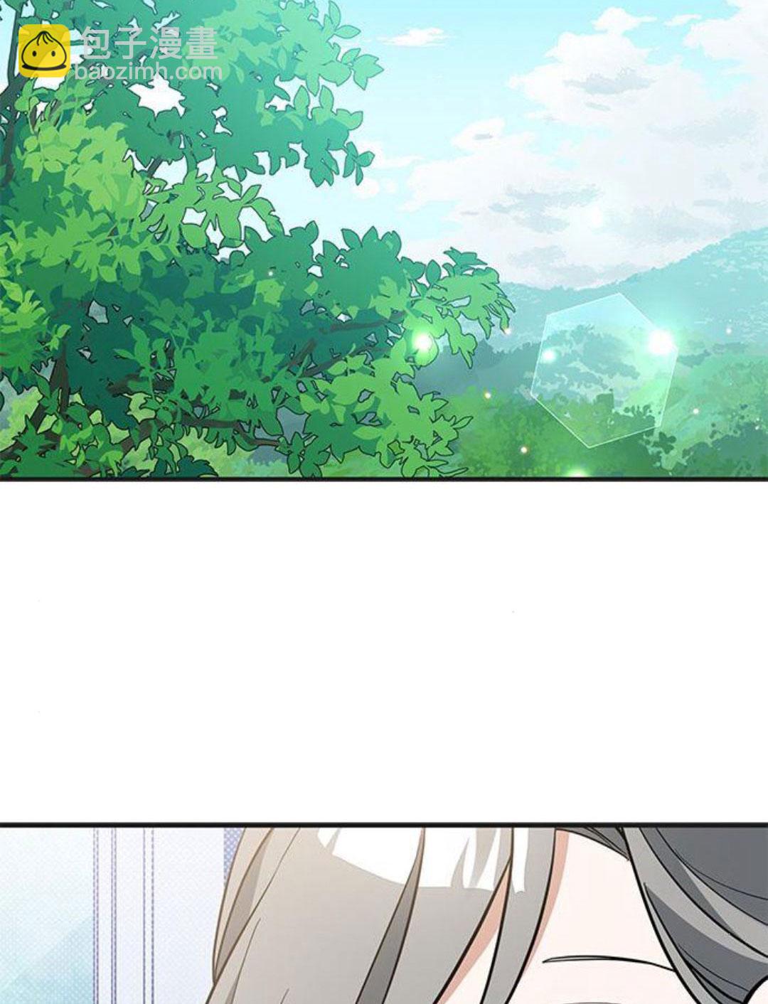 明明是貓，卻被狼族收養了？ - 第44話(1/2) - 3