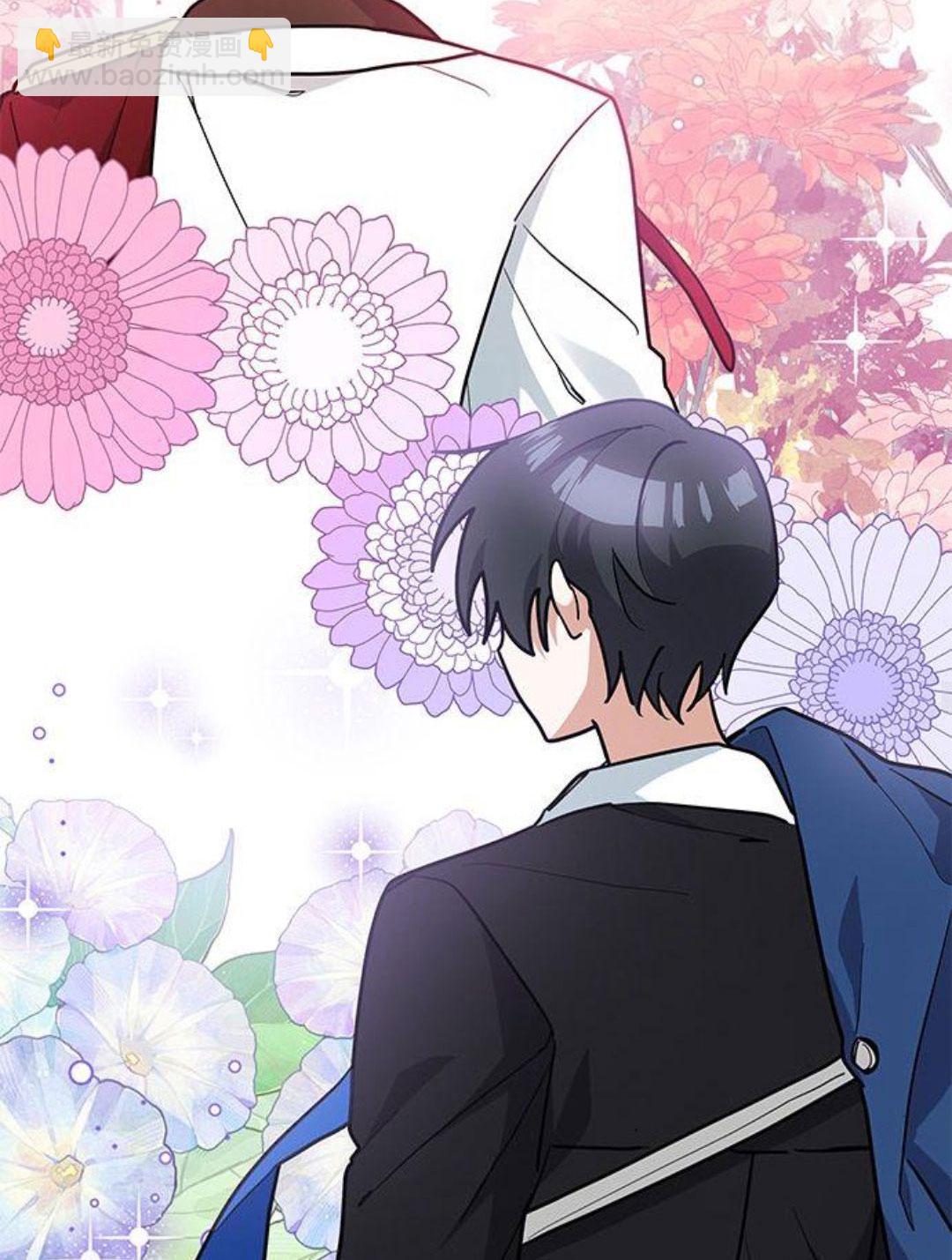 明明是貓，卻被狼族收養了？ - 第44話(1/2) - 8