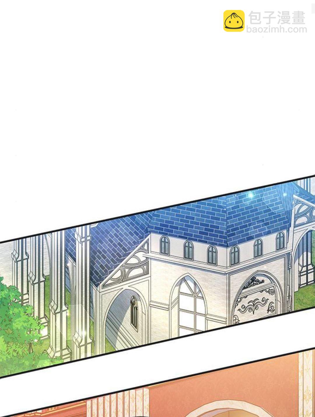 明明是貓，卻被狼族收養了？ - 第44話(1/2) - 5