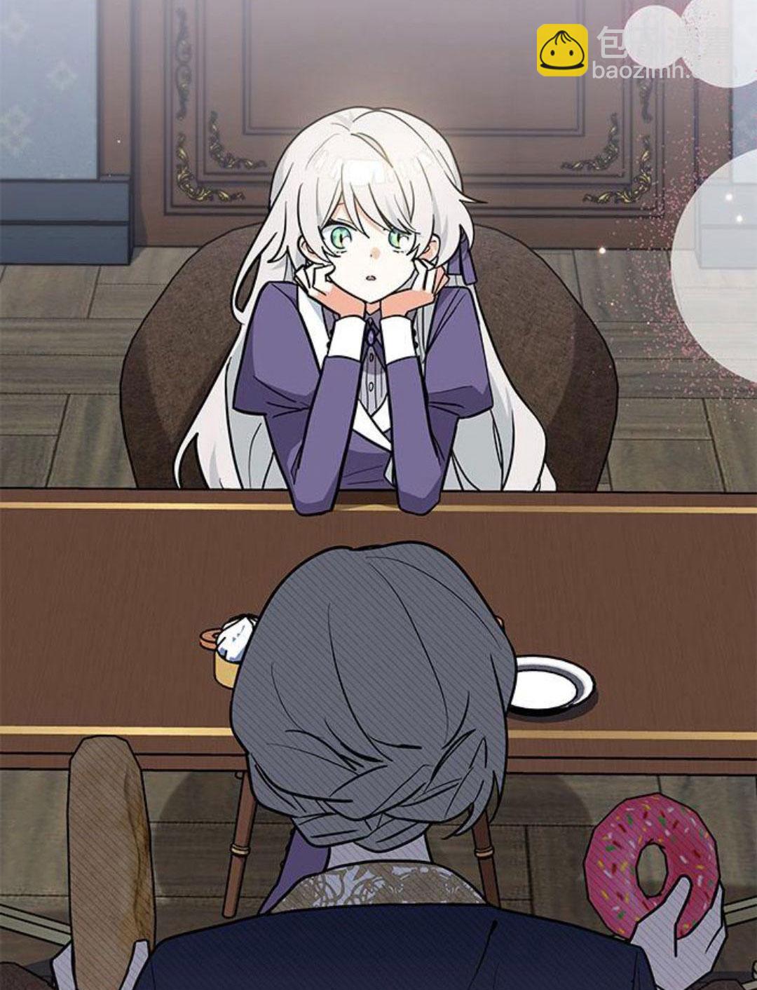 明明是貓，卻被狼族收養了？ - 第44話(1/2) - 6