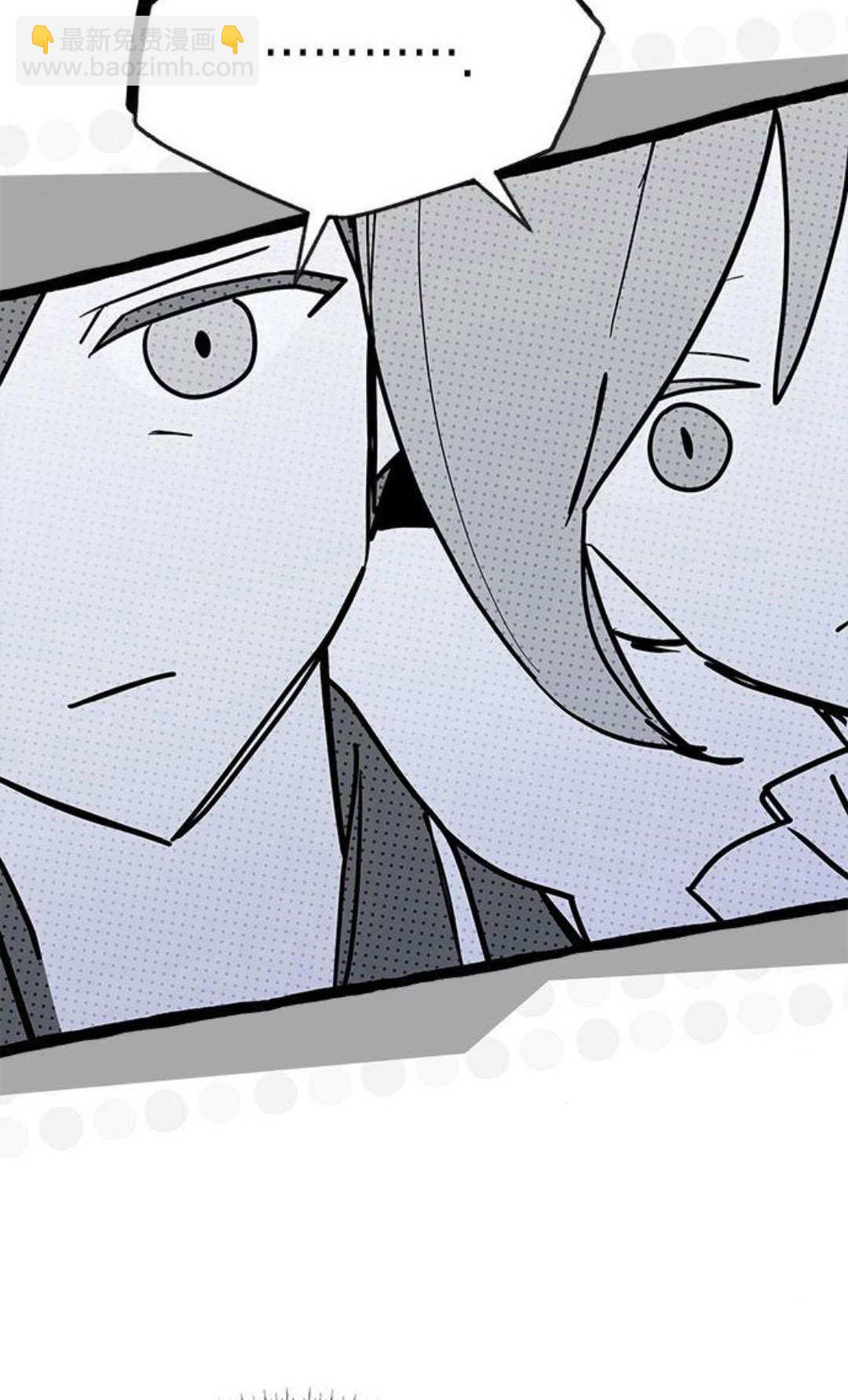 明明是貓，卻被狼族收養了？ - 第48話(1/2) - 4