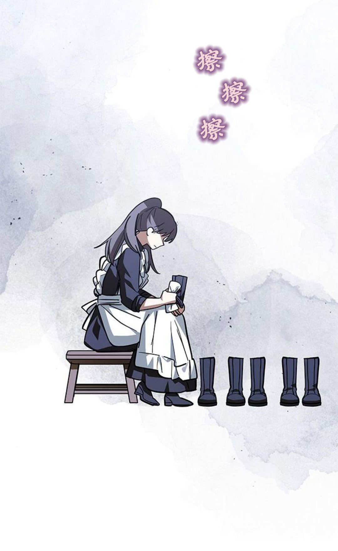 明明是貓，卻被狼族收養了？ - 第50話(1/2) - 2