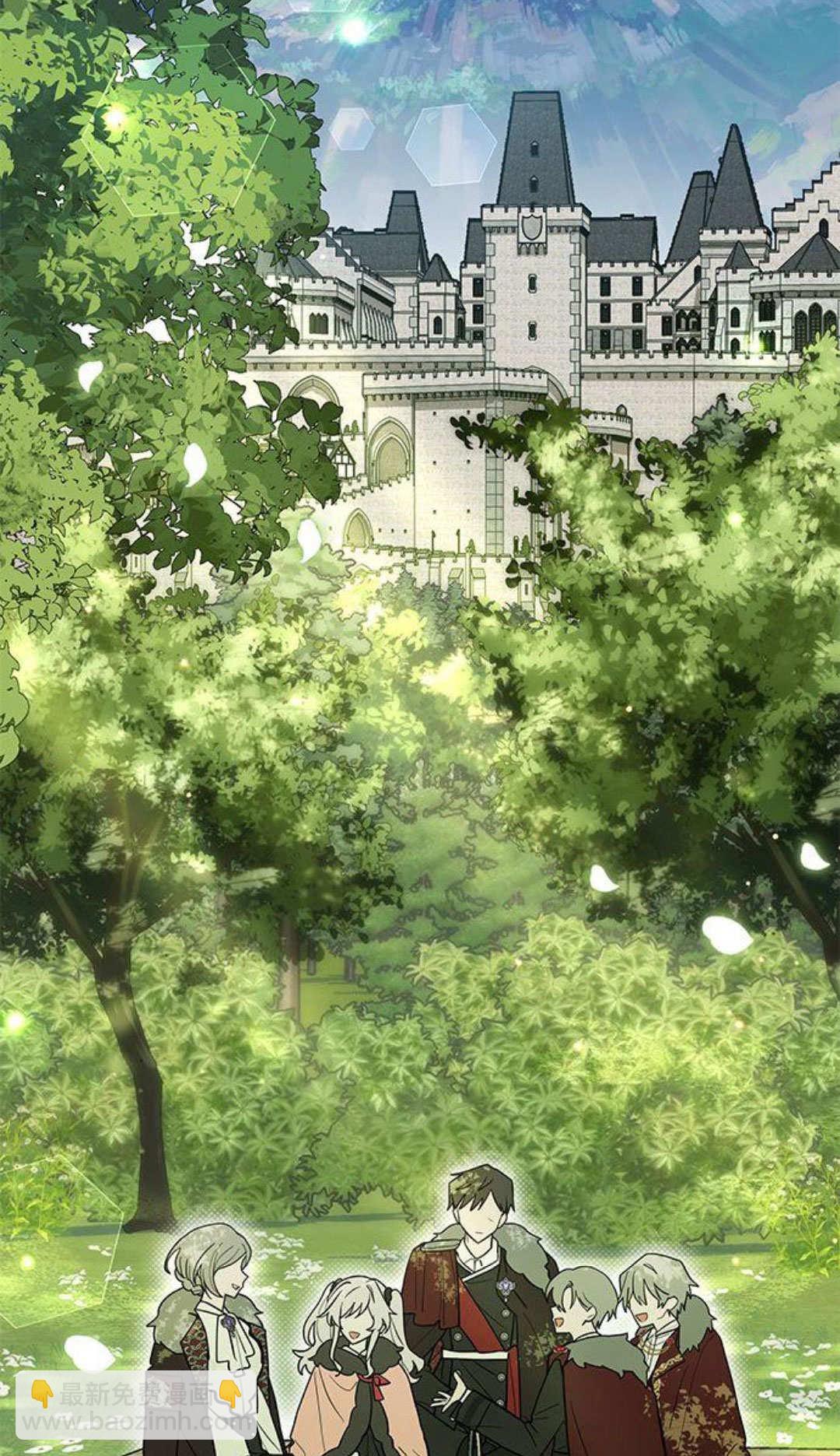 明明是貓，卻被狼族收養了？ - 第54話(1/2) - 6