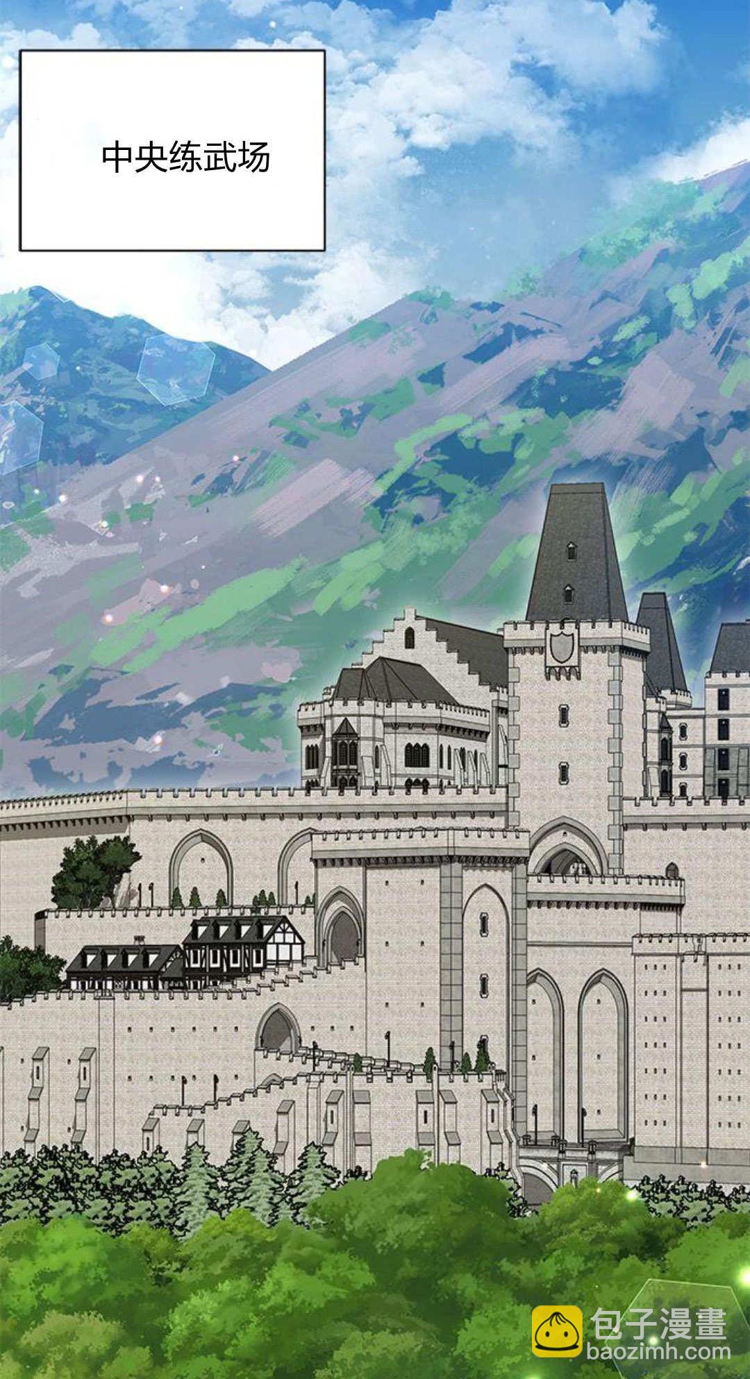 明明是貓，卻被狼族收養了？ - 第54話(1/2) - 3