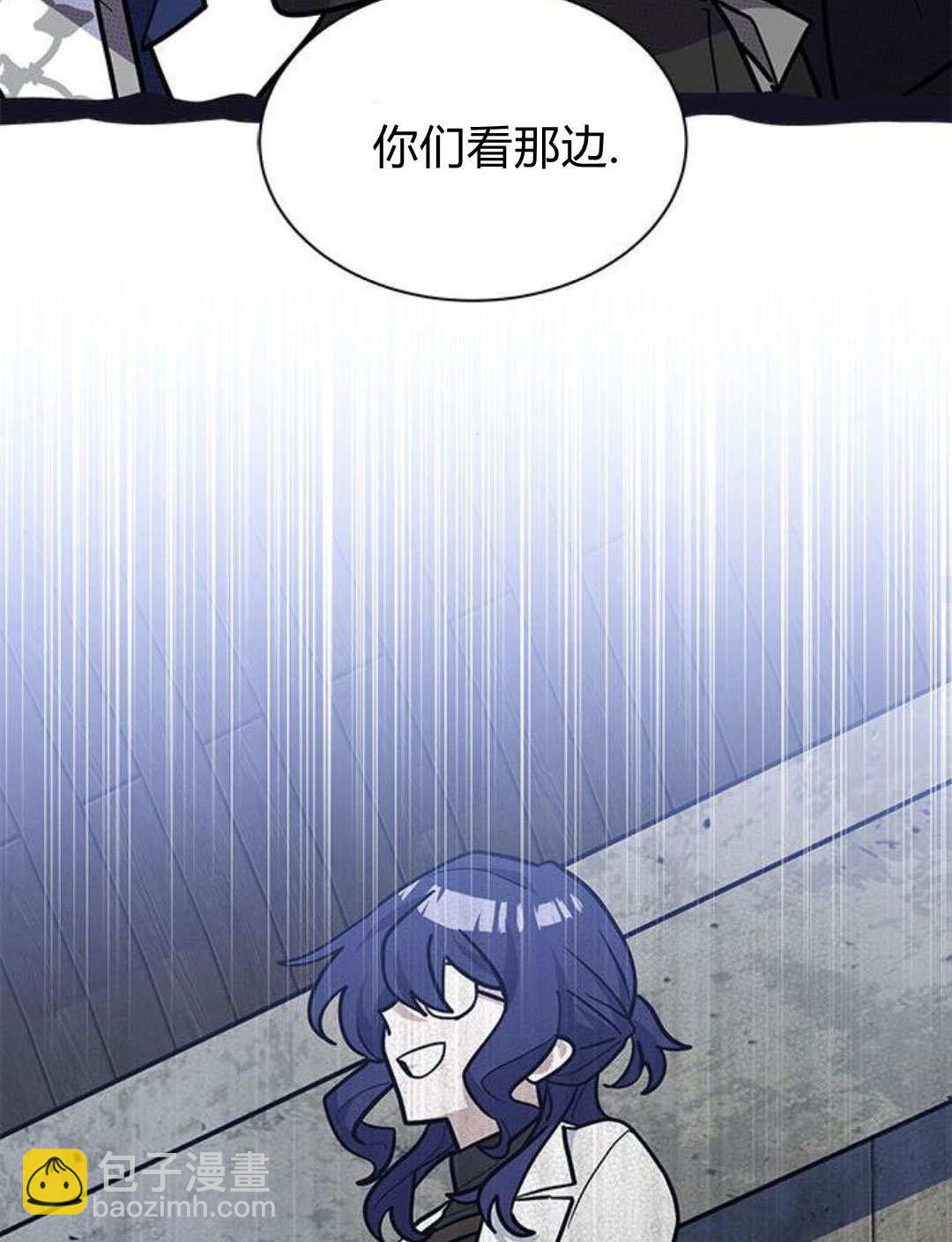 明明是貓，卻被狼族收養了？ - 第56話(1/2) - 8