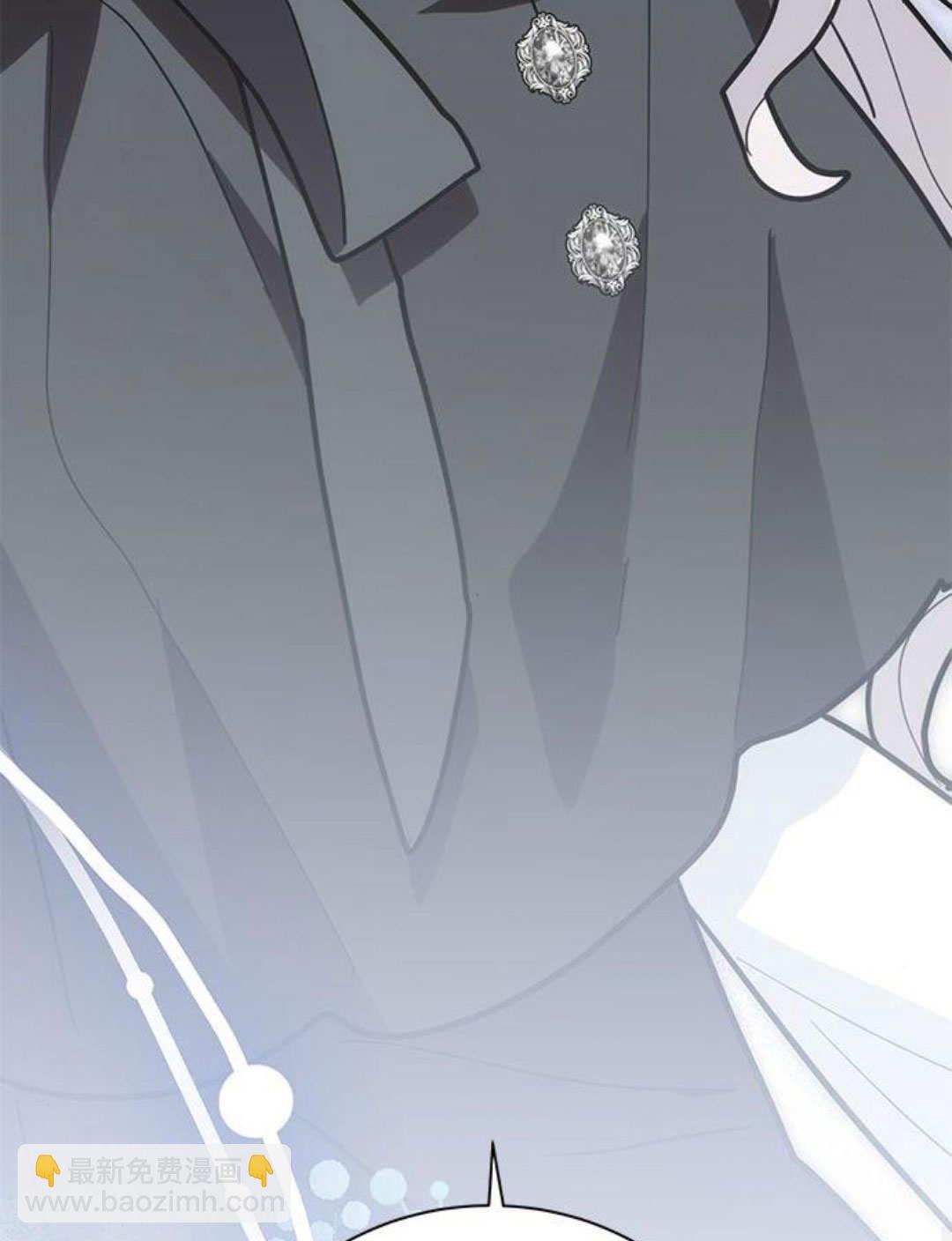 明明是貓，卻被狼族收養了？ - 第56話(1/2) - 4