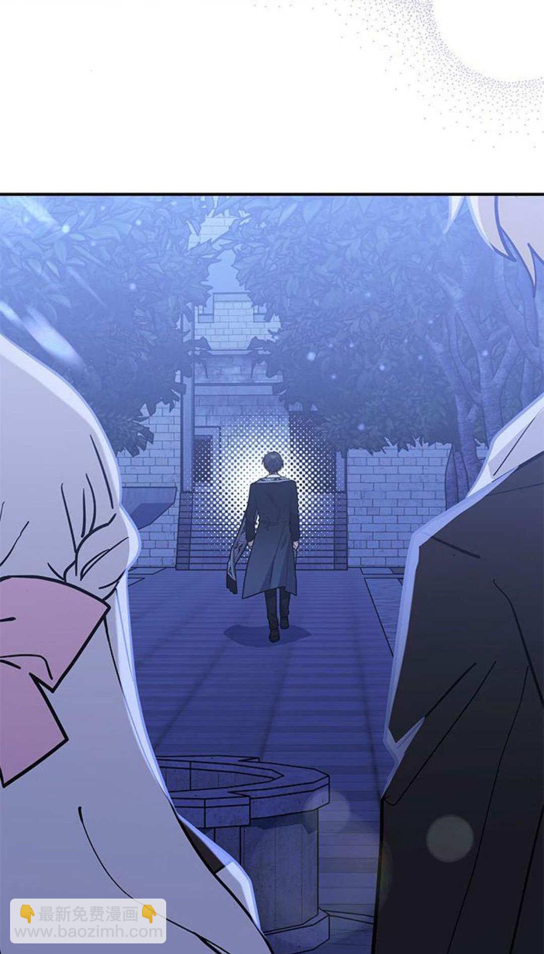 明明是貓，卻被狼族收養了？ - 第60話(1/3) - 6