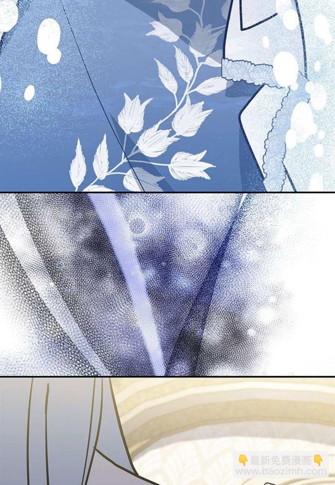 明明是貓，卻被狼族收養了？ - 第62話(2/2) - 5