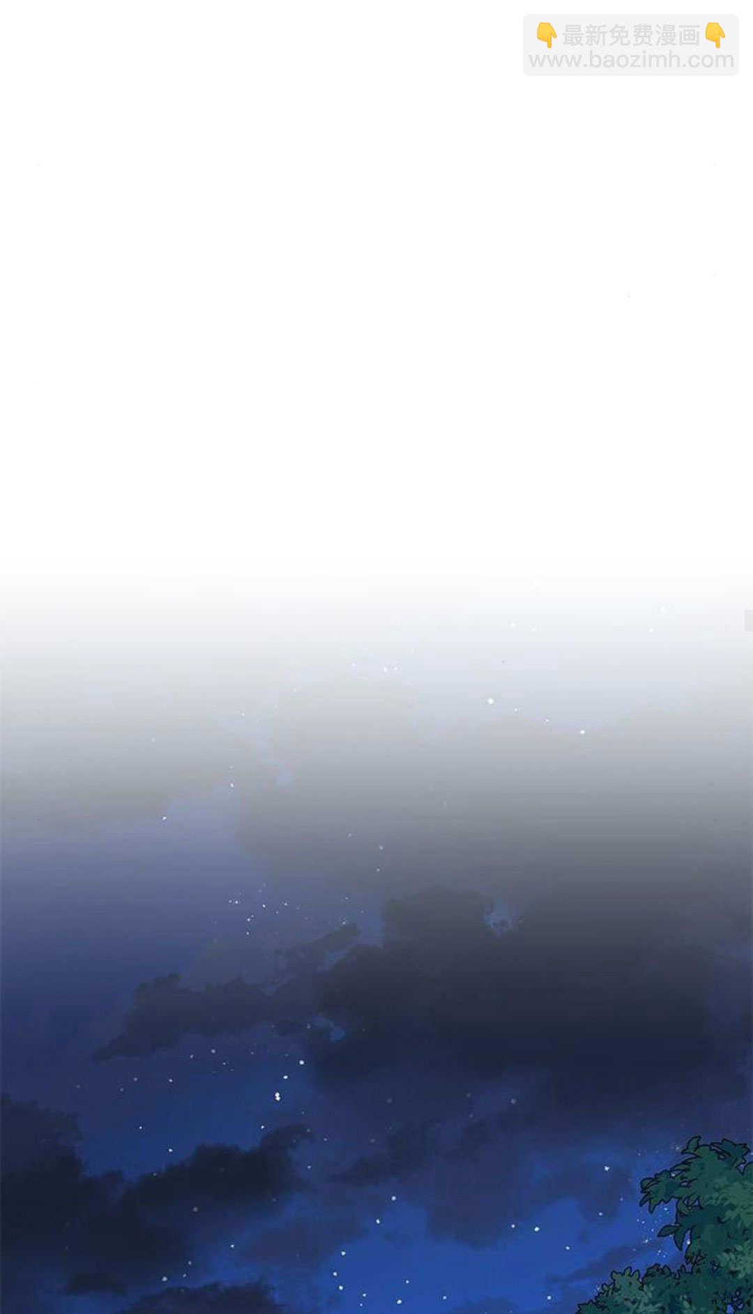 明明是貓，卻被狼族收養了？ - 第64話(2/2) - 6