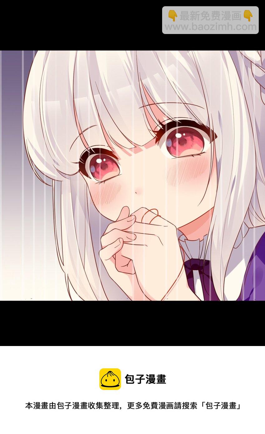 012 今后，我们就是敌人咯(1/2)-第14话