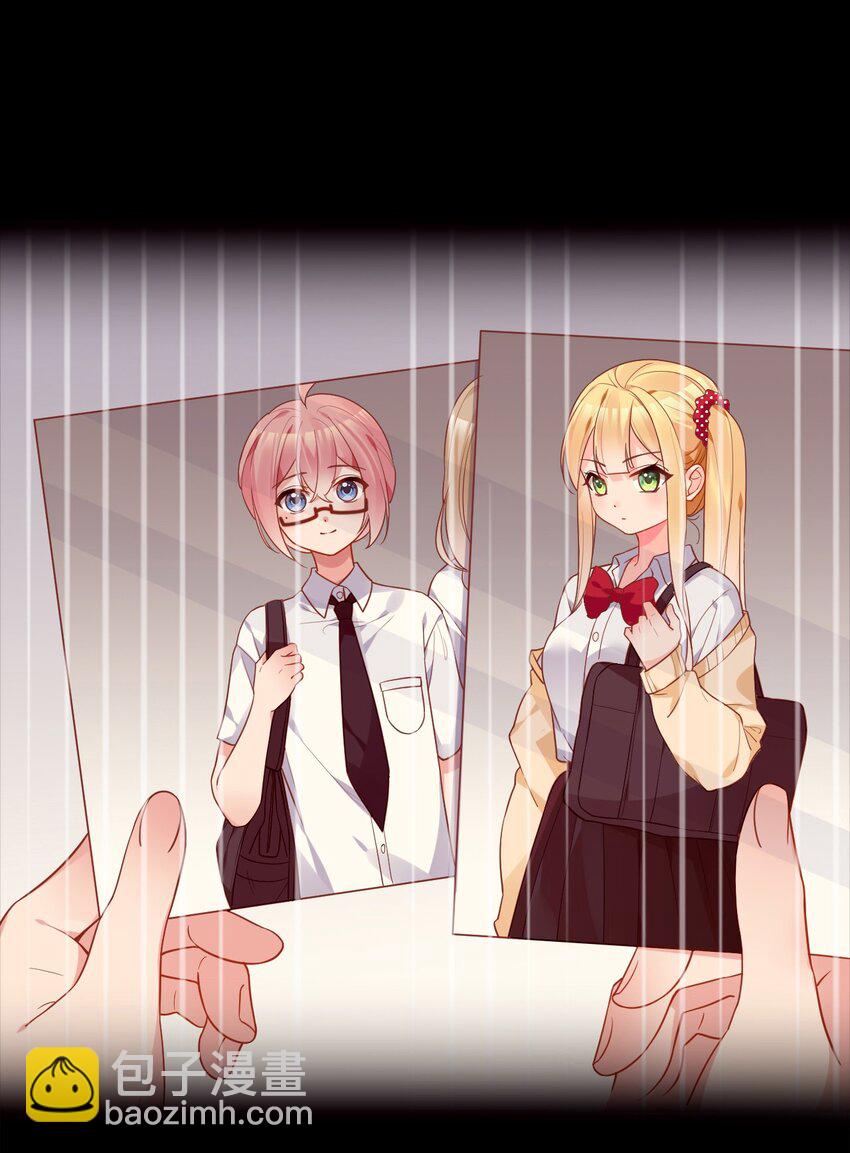 012 今后，我们就是敌人咯(1/2)-第14话