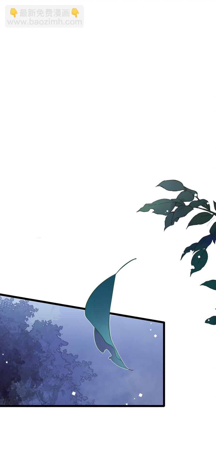 012 今后，我们就是敌人咯(1/2)-第14话