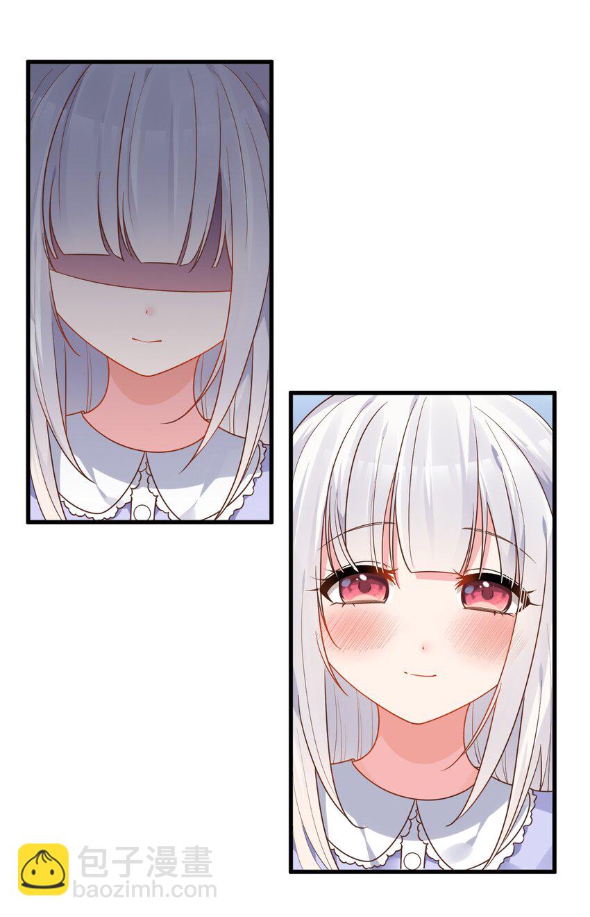 012 今后，我们就是敌人咯(1/2)-第14话