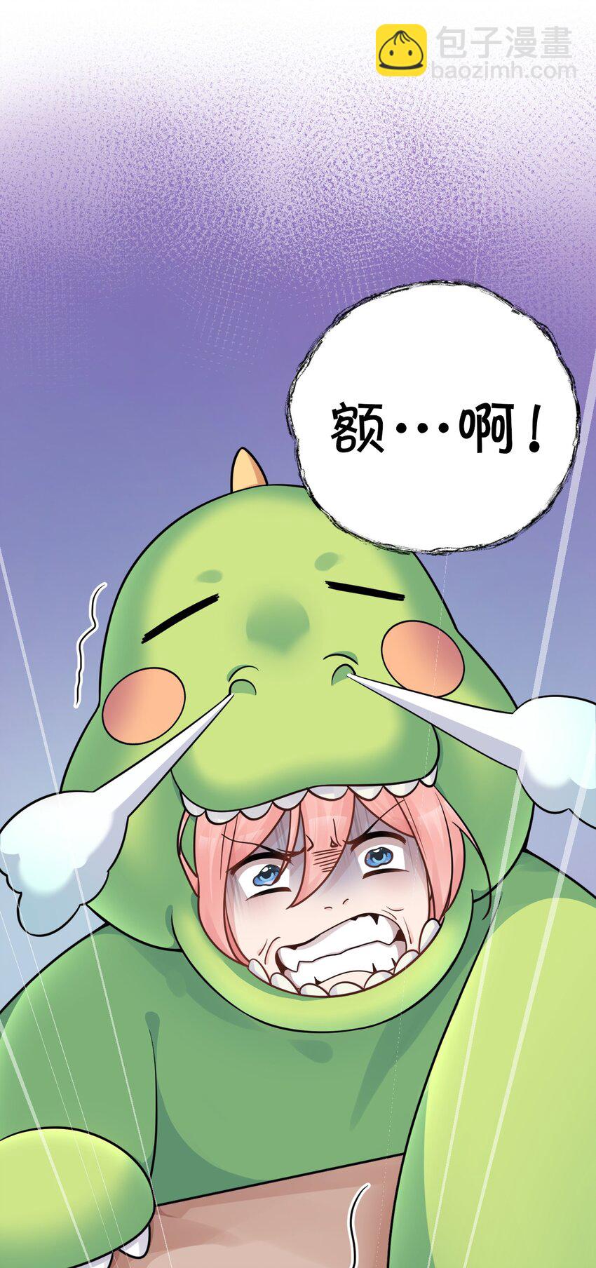 015 学姐的宿舍潜入大作战！(1/2)-第18话