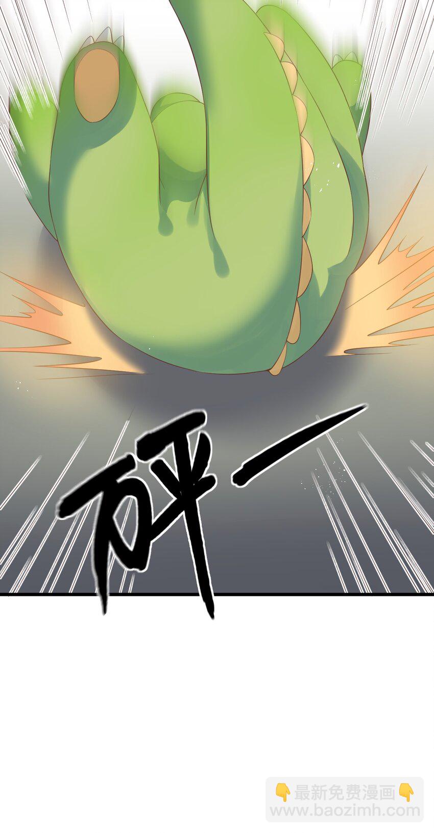 015 学姐的宿舍潜入大作战！(1/2)-第18话