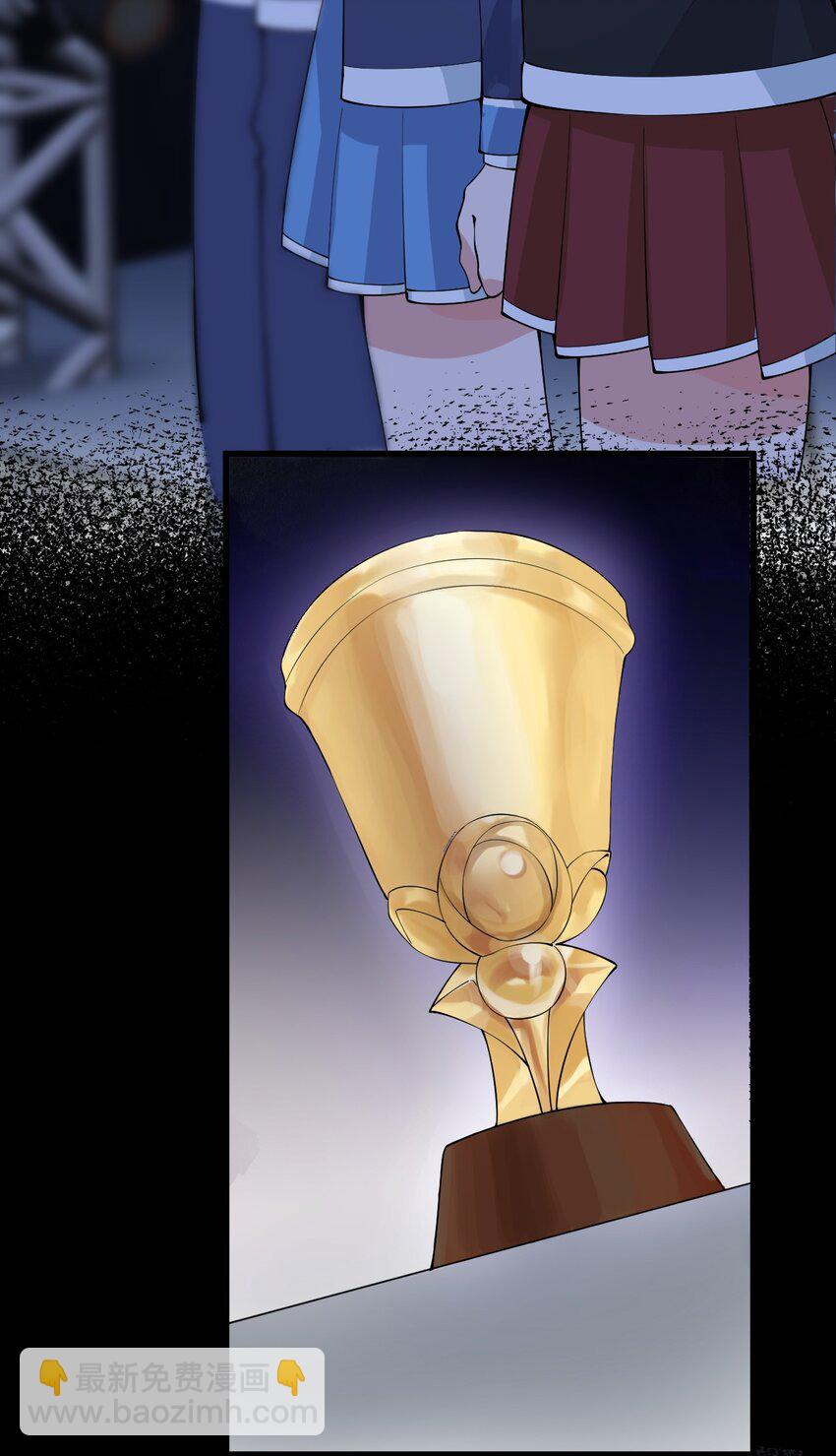 017 江小鱼的过去&hellip;(1/2)-第20话