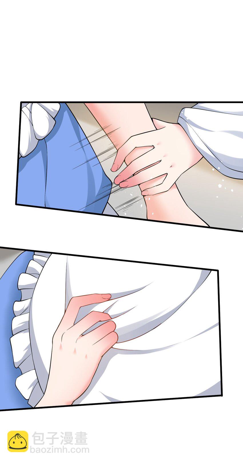 番外 如果，这个世界有魔法&hellip;-第24话