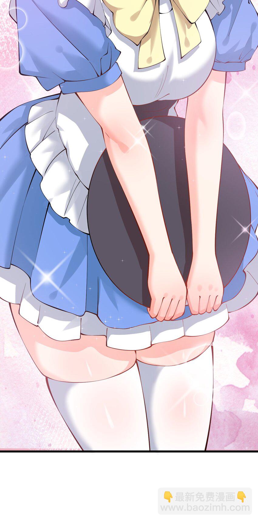 番外 如果，这个世界有魔法&hellip;-第24话