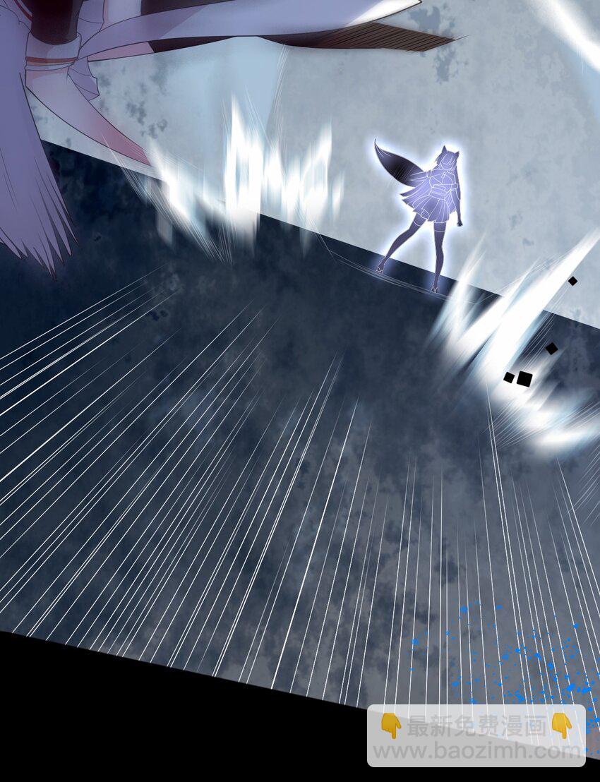 22 副本开启！(1/2)-第26话