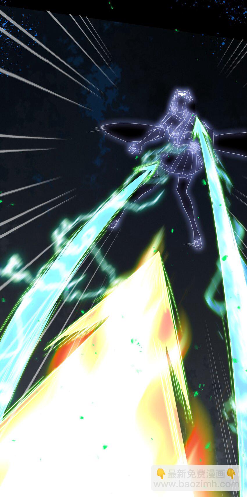 22 副本开启！(1/2)-第26话