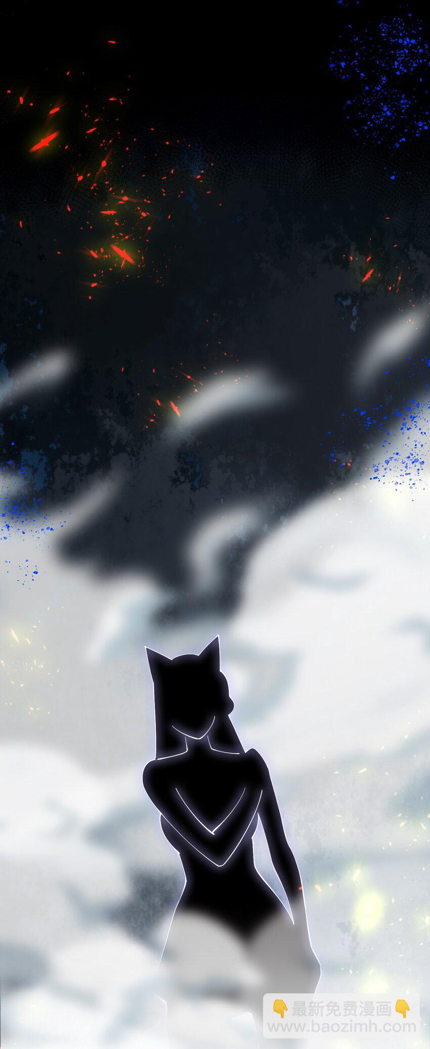 22 副本开启！(1/2)-第26话