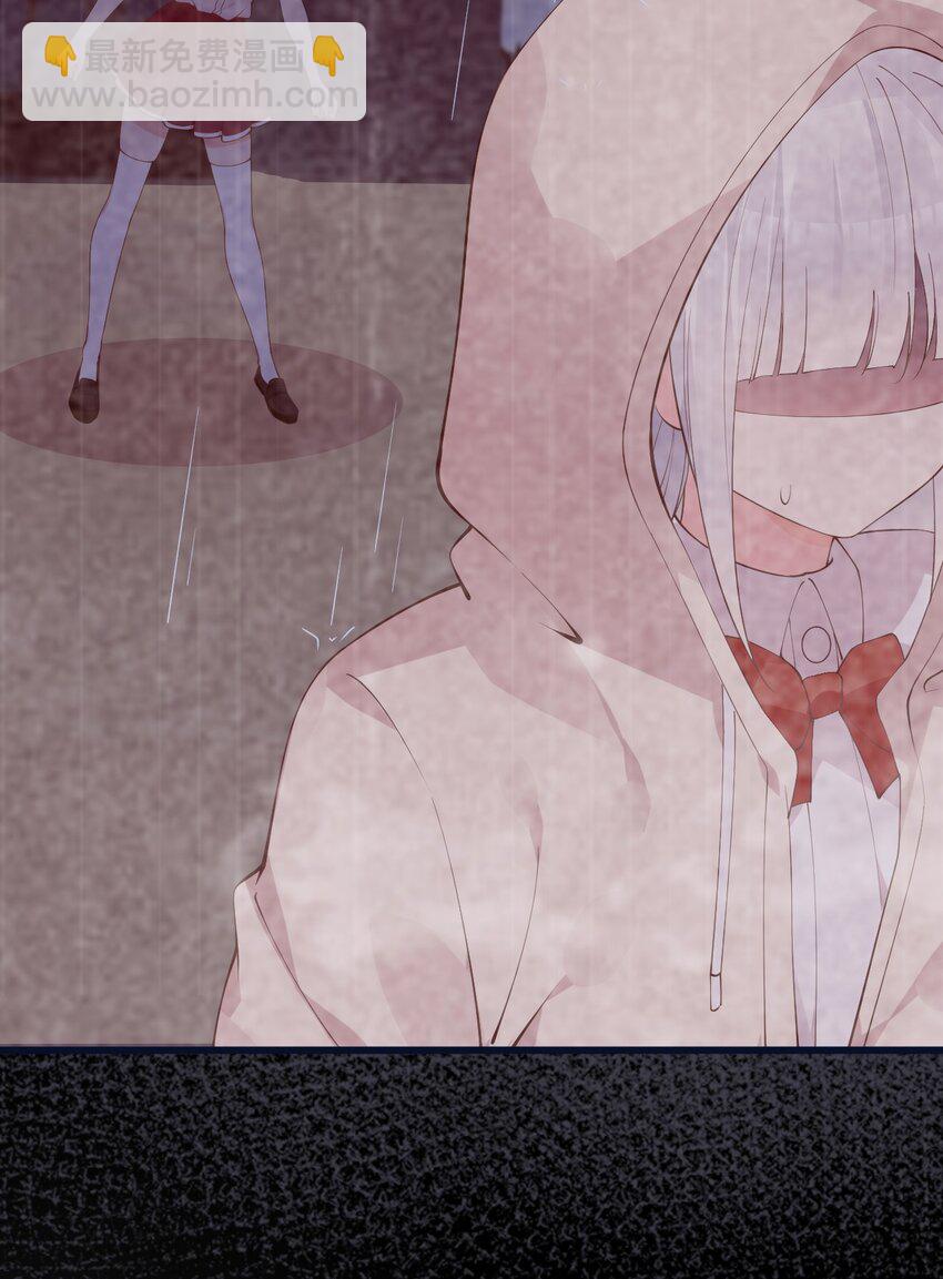 26 因为我&hellip;只想守护姐姐你啊(1/2)-第30话