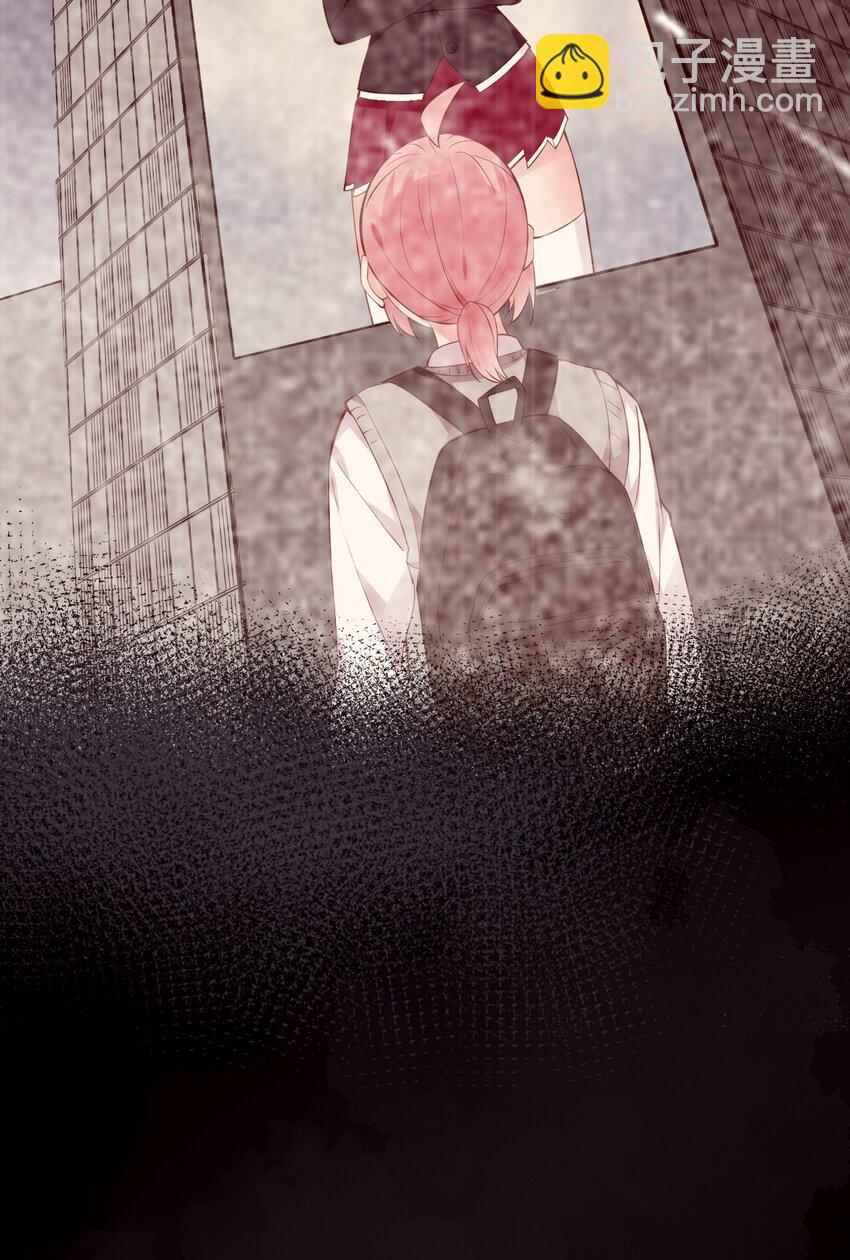 26 因为我&hellip;只想守护姐姐你啊(1/2)-第30话