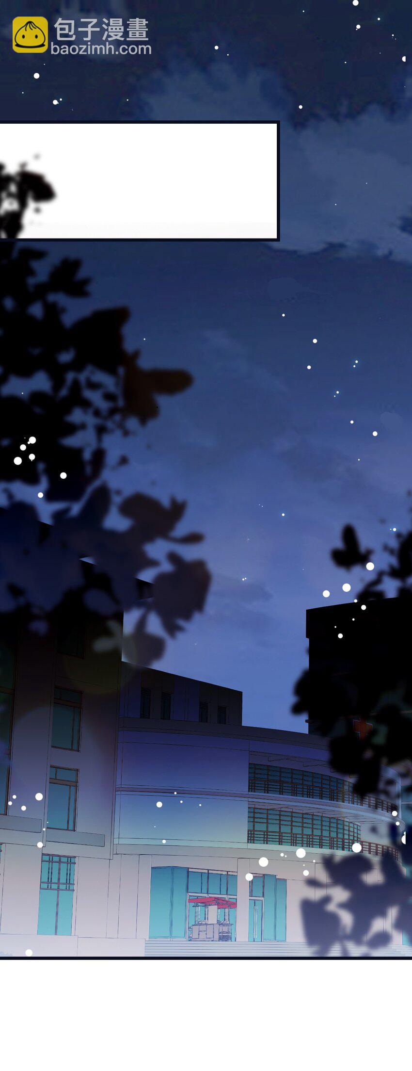 26 因为我&hellip;只想守护姐姐你啊(1/2)-第30话