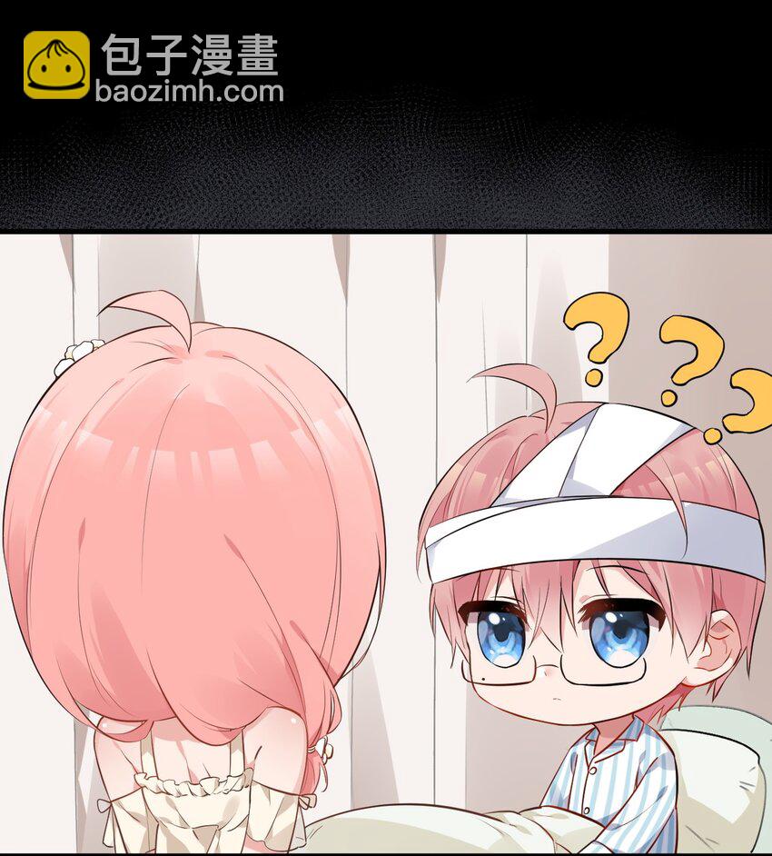 002 为了姐姐，穿上女装！(1/2)-第4话