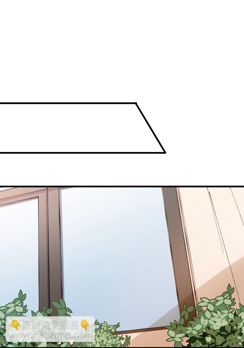 002 为了姐姐，穿上女装！(1/2)-第4话