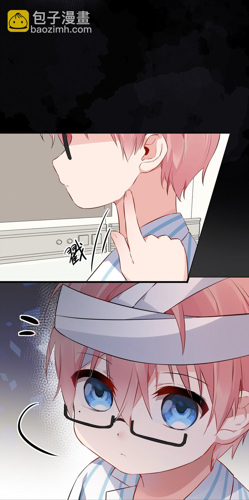 002 为了姐姐，穿上女装！(1/2)-第4话